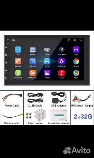 Магнитола Android 11, 2-32GB, камера в подарок