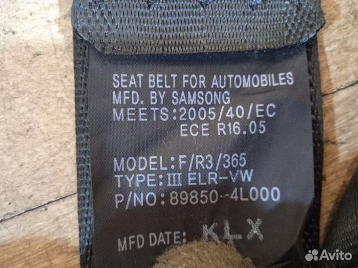 Ремень безопасности задний Hyundai Solaris sedan 1