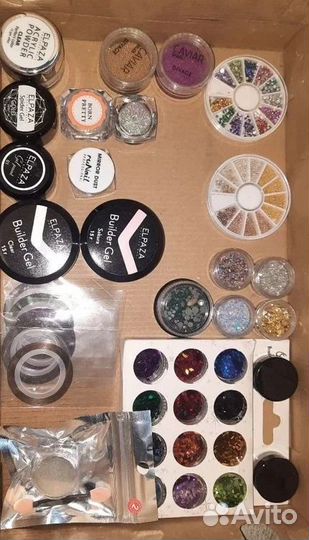 Набор для маникюра