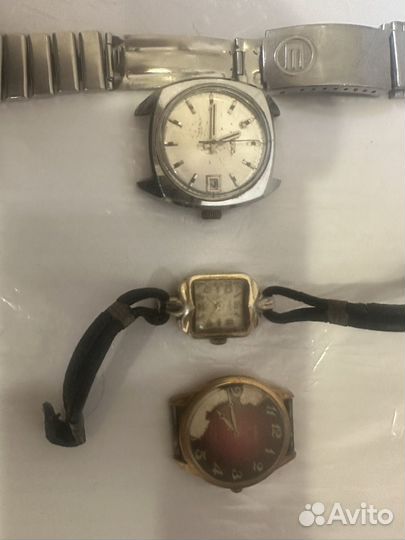 Наручные часы