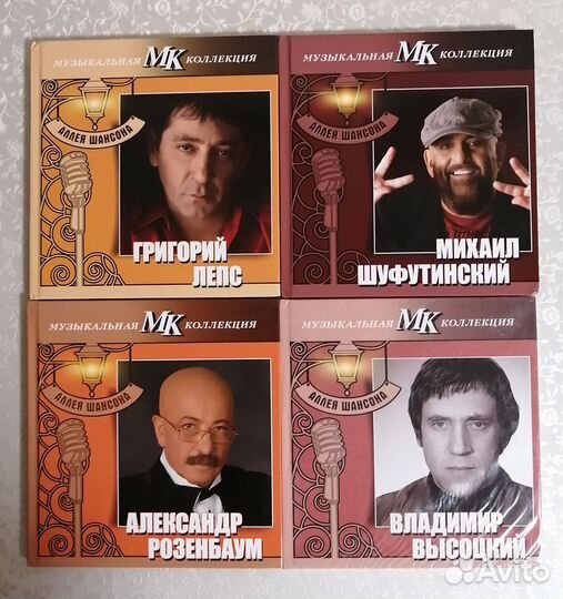 Книги и диски