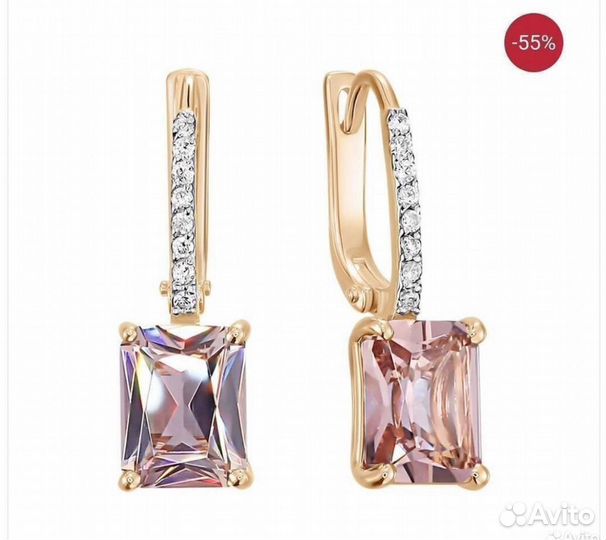 Золотые серьги с цитрином новые с биркой