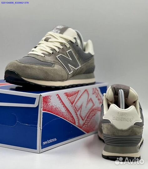 Кроссовки New Balance 574 Grey (Арт.88327)