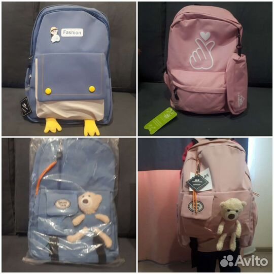 Рюкзак/ ранец для девочки