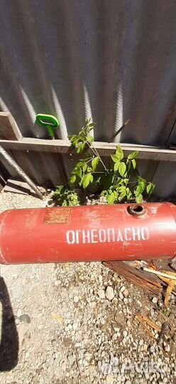 Газовый баллон на авто волга нива УАЗ