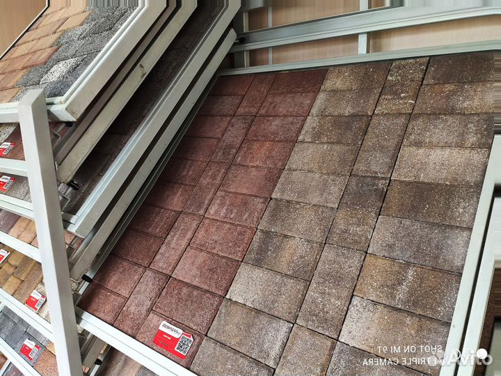 Тротуарная плитка Новый город осень