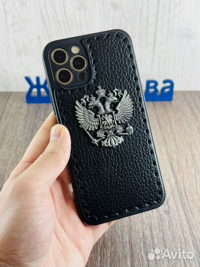 iPhone 12 Pro, 128 ГБ