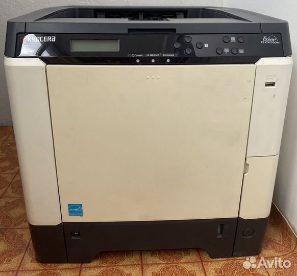 Лазерный цветной принтер Kyocera FS-C5250DN