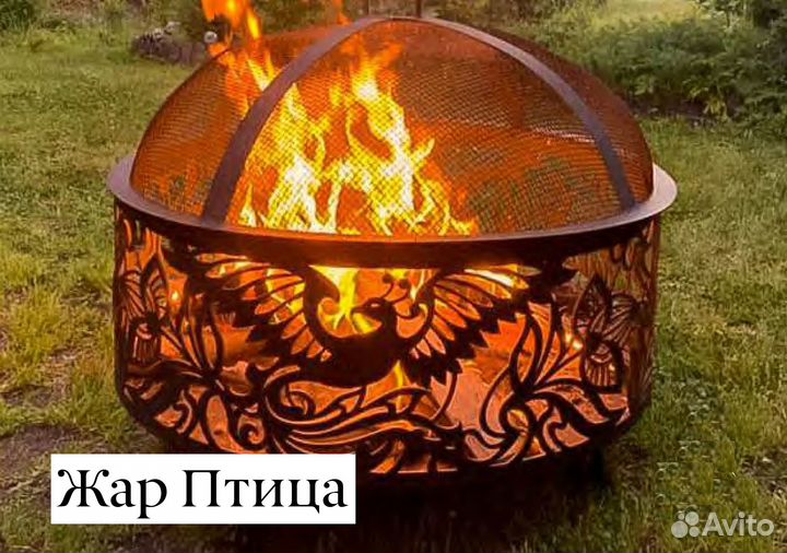 Мангал умер. Теперь эстетика+практичность