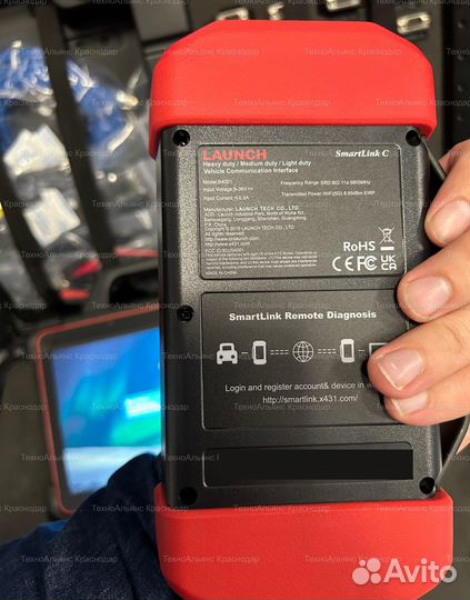 Автосканер диагностический launch X431 padvii link