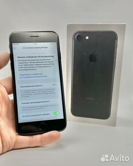 iPhone 7, 32 ГБ