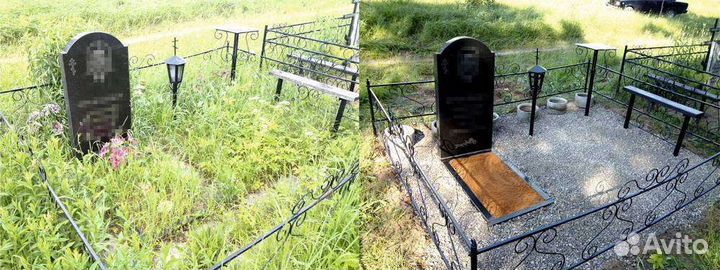 Уборка могил