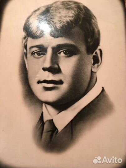 Портрет Есенина