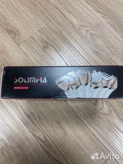 Эпилятор 6в1