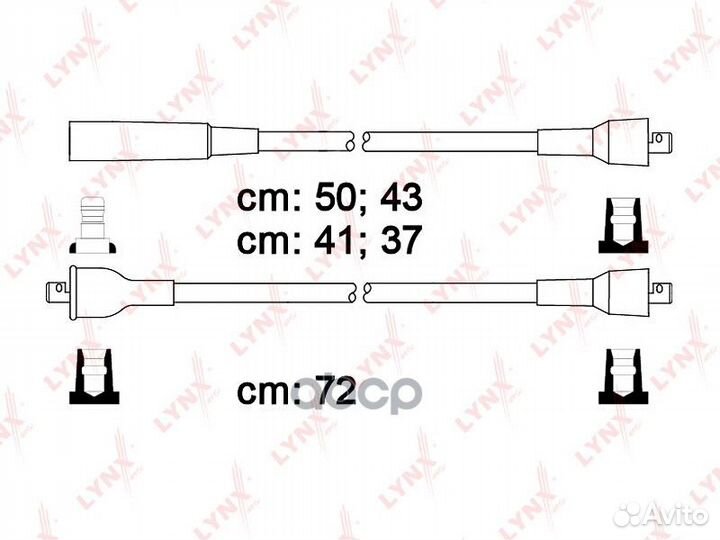 Комплект высоковольтных проводов (класс F) LADA