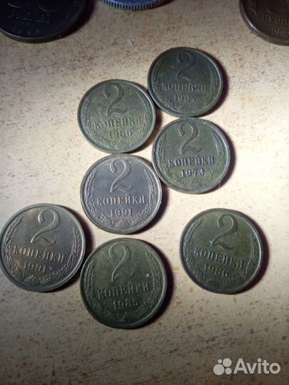 Монеты СССР