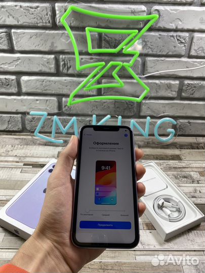 iPhone 11, 128 ГБ