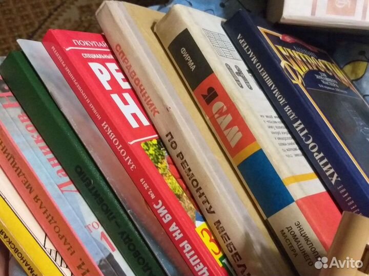 Книги по интересам