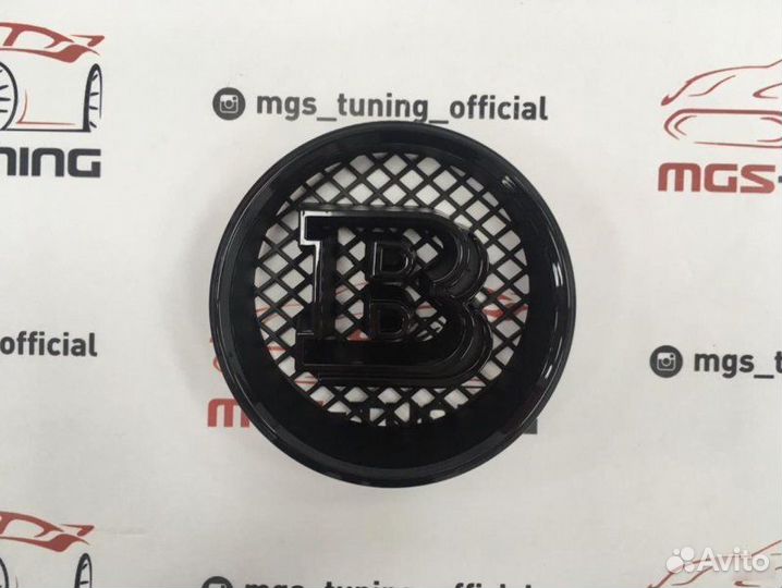 Знак Brabus в решётку Мерседес Гелендваген