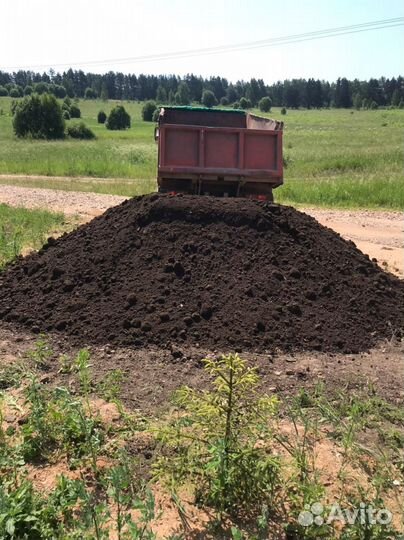 Песок Щебень Отсев Пгс Грунт Торф Керамзит Навоз