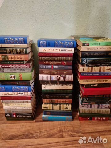 Книги. Разные