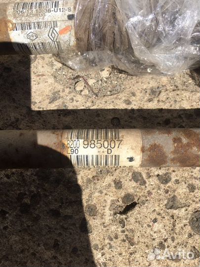 Привод renault logan 1(МКПП)