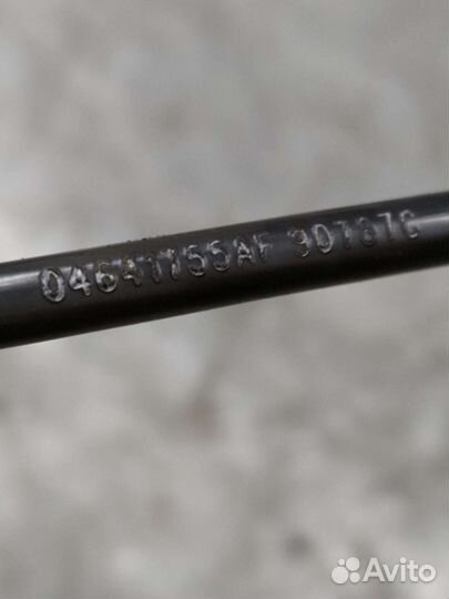 Трос кулисы АКПП Додж караван Вояджер караван 4