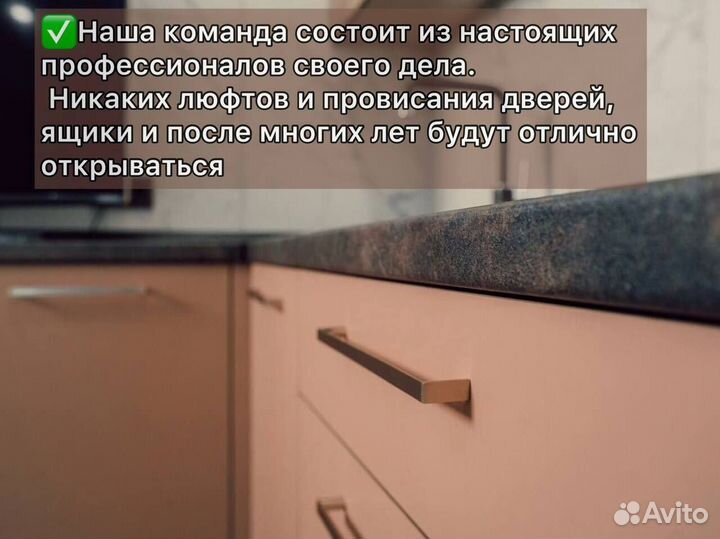 Кухонный гарнитур угловой