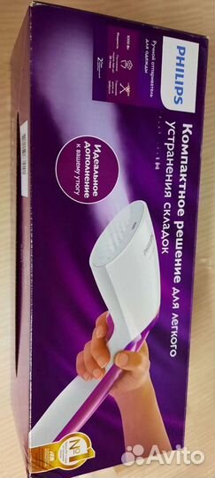Ручной отпариватель philips
