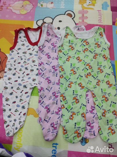 Вещи пакетом 68 см