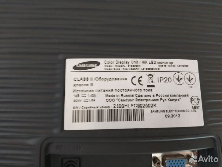 Монитор Samsung