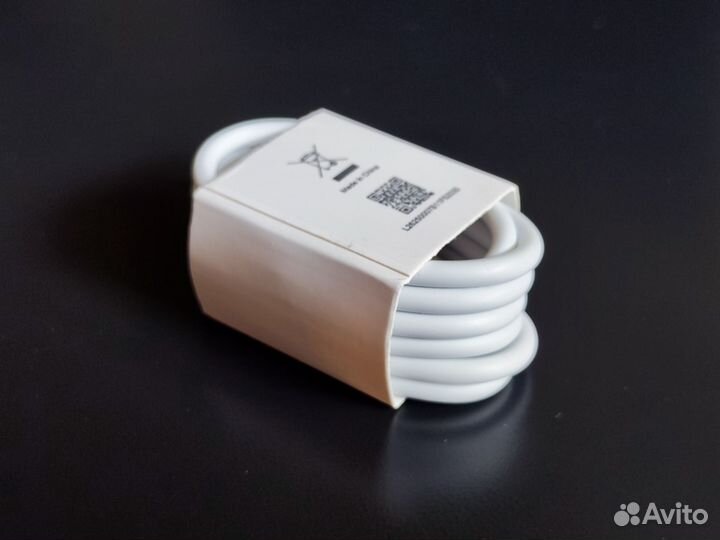 Быстрая зарядка Xiaomi 120W. Кабель USB Type C