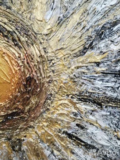 Картина для ваших перемен