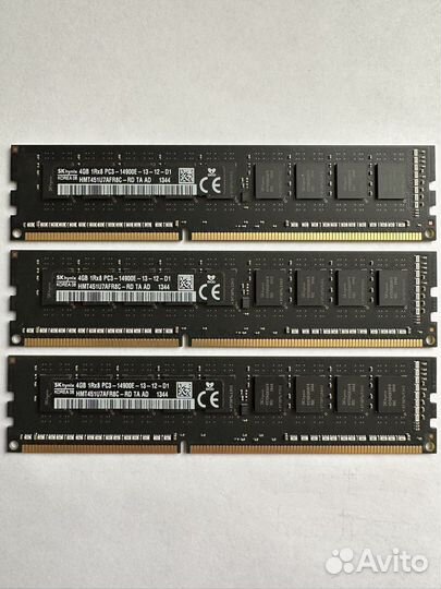 DDR3 4GBx3 1866MHz ECC