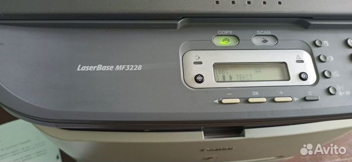 Мфу лазерное Canon LaserBase MF3228, MF3110