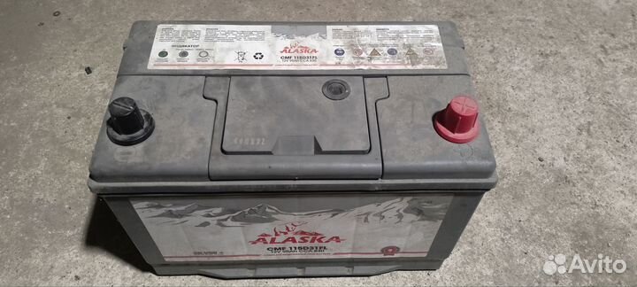 Аккумулятор