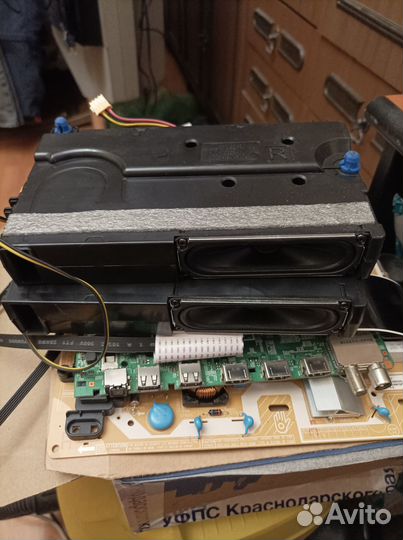 Телевизор Samsung ue50ru7400