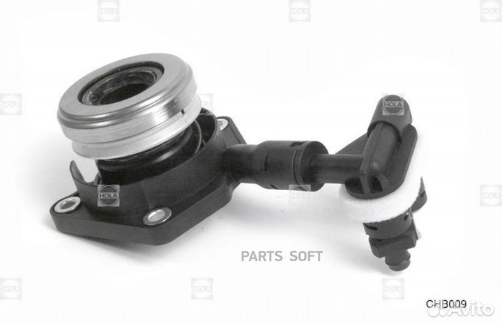 Hola CHB009 Выжимная муфта сцепления гидравлическа