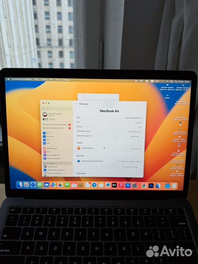 Apple macbook air 13 2020 m1