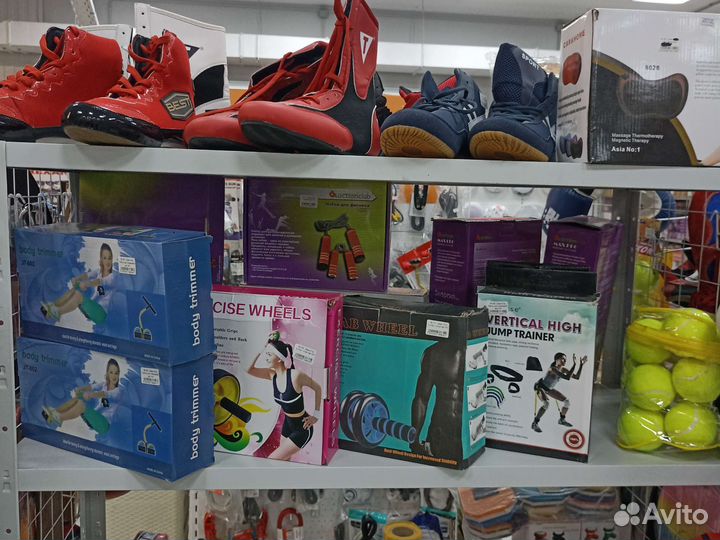 Спортивный инвентарь