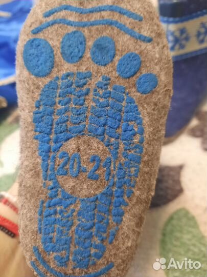 Валенки детские