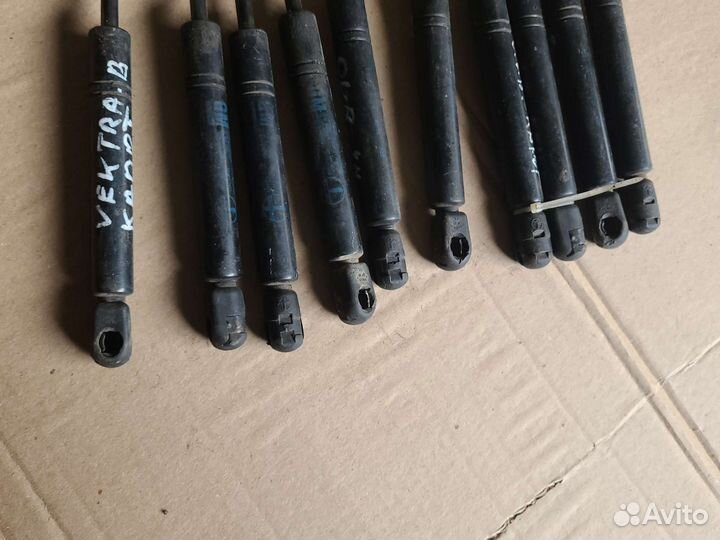 Амортизатор капота Opel Vectra B 1995-2001