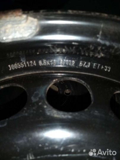 Диски На Тигуан