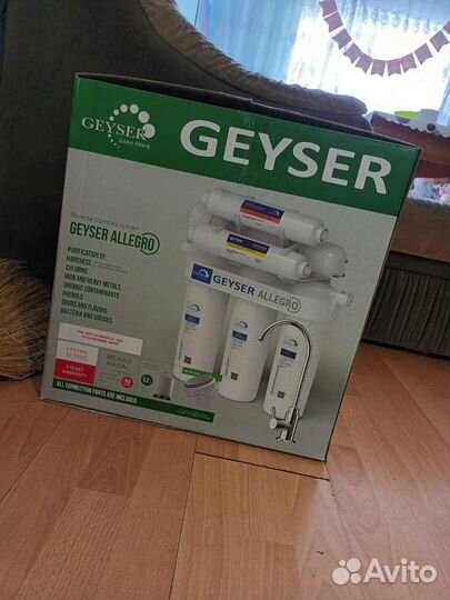 Фильтр для воды