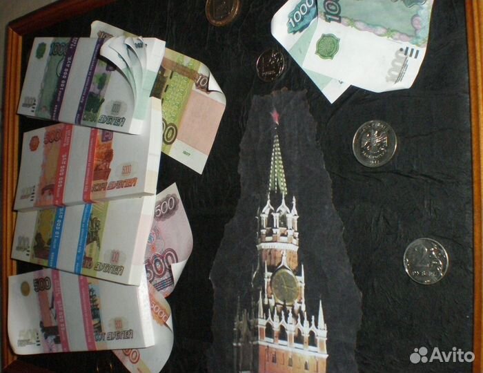 Подарок-Сувенир 
