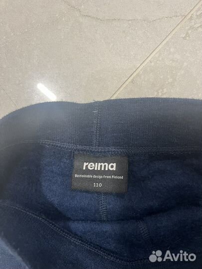 Reima