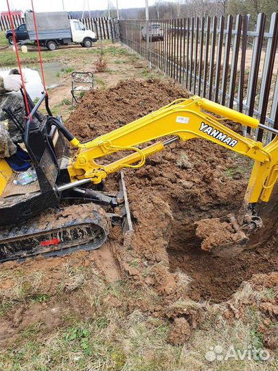 Услуги экскаватора