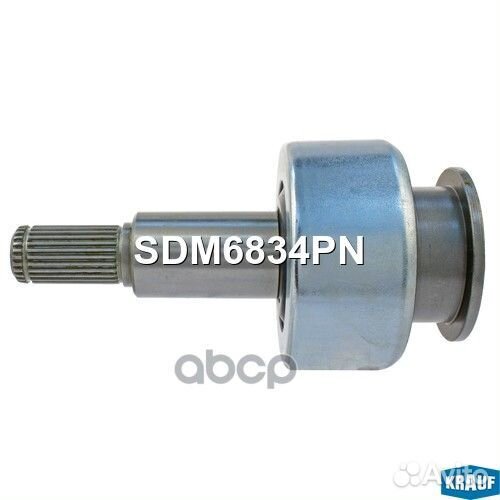 Бендикс стартера SDM6834PN Krauf
