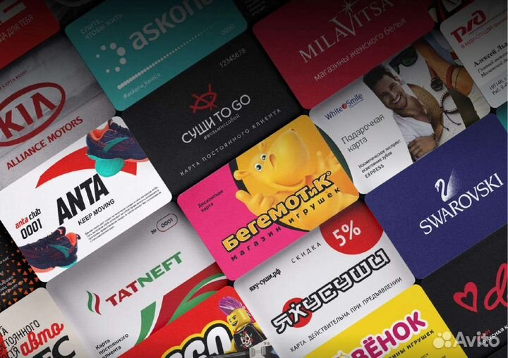 Изготовление пластиковых визиток, пластиковых карт