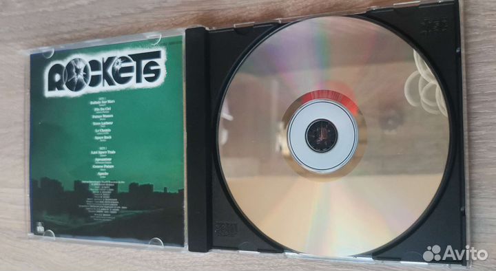 Музыкальные cd диски